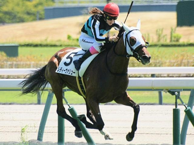 【ローズS】永島まなみ騎手がJRA重賞2勝目へ 伏兵レディーヴァリューで参戦だ