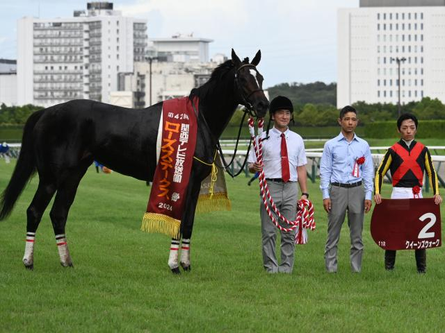 【ローズSレース後コメント】クイーンズウォーク川田将雅騎手ら