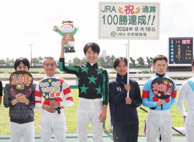 【中京1R】ヴァカンツァV、角田大和JRA通算100勝「もっと頑張らないと」「一つずつ丁寧に仕事を」