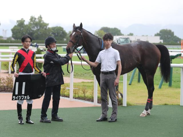 【オータムリーフSレース後コメント】ライツフォル坂井瑠星騎手ら