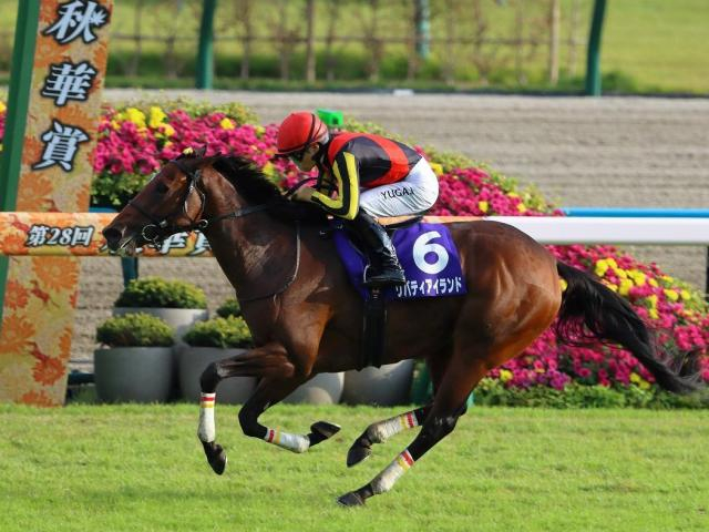 三冠牝馬リバティアイランドなどが登場する天皇賞(秋)など3重賞/今週の競馬界の見どころ