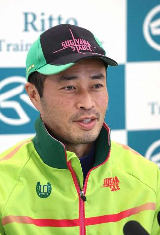 リーディング2位・杉山晴厩舎　4頭出走で連覇へ!「これだけ勝たせてもらって感謝」