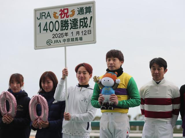 池添謙一騎手がJRA通算1400勝達成