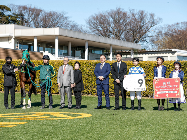 【メイクデビュー中山5Rレース後コメント】アドバンテスロード横山琉人騎手ら