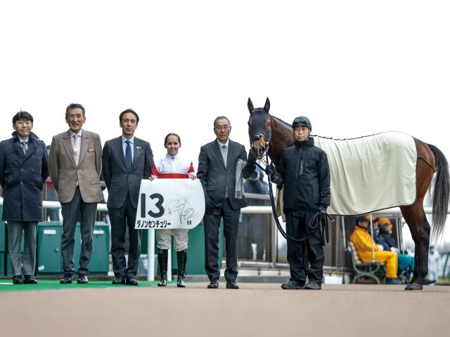 【メイクデビュー東京5Rレース後コメント】ダノンセンチュリー R.キング騎手ら