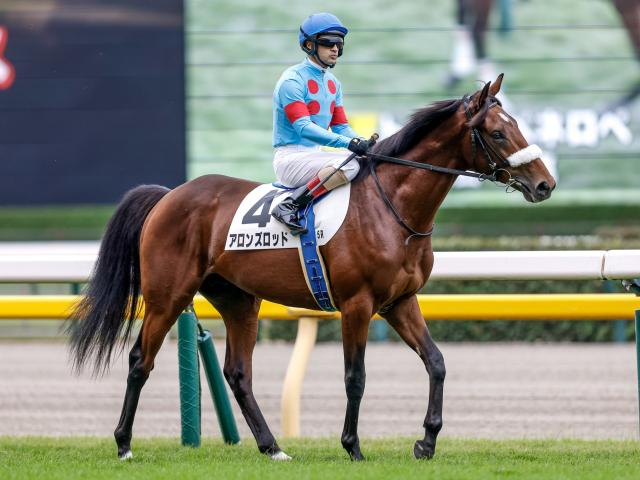 【POG】体調は前走以上！ アロンズロッドが初勝利へ最終調整/馬三郎のつぶやき