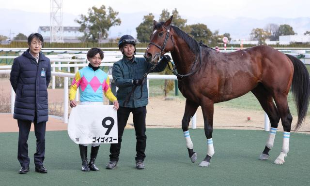 ギャグ並みのスゴイ末脚で約4年ぶり勝利の7歳馬がトレンド入り「ありがとう津田さん」「スーを差し上げます」