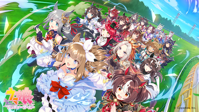 ウマ娘4周年のCygamesがnetkeibaにコメント！ 「新ウマ娘も7人登場！ 5年目にもぜひ注目を」