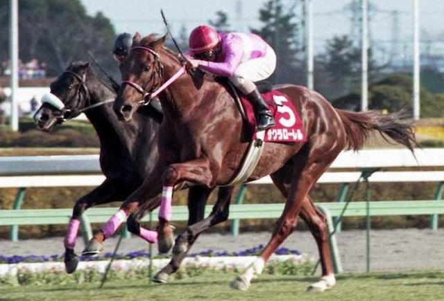 【追憶の中山記念】96年サクラローレル　骨折明けで久々も何の　圧巻の勝ちっぷりで新時代の到来を告げた