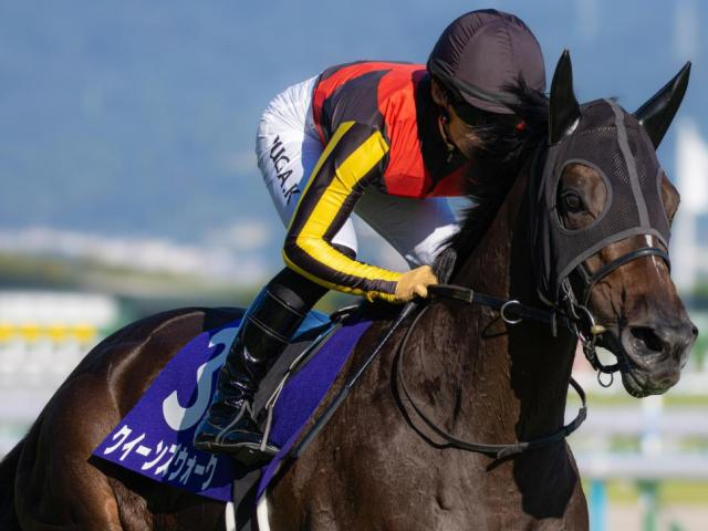 【ヴィクトリアM】中内田充正調教師×川田将雅騎手の黄金タッグ クイーンズウォークが悲願のGI初制覇なるか