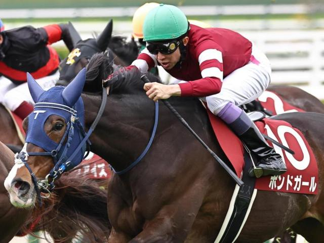 【ヴィクトリアM】武豊騎手がウオッカ以来の16年ぶりVへ ボンドガールで参戦