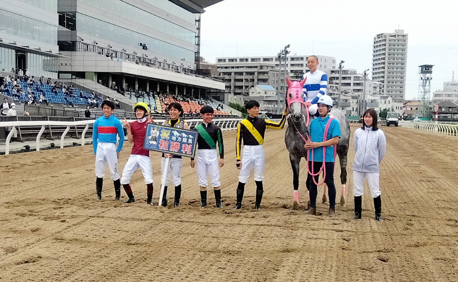 【地方競馬】中山遥人騎手が初勝利