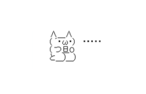 エコロヴァルツのMデムーロ騎手はなんで抑えたのか？？