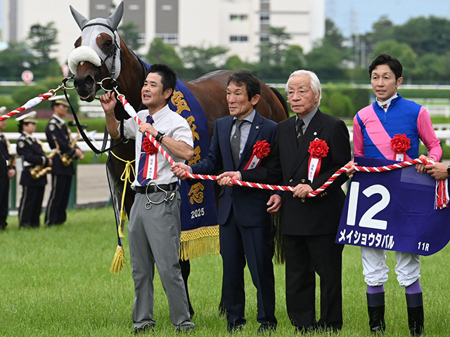 宝塚記念で“豊マジック”炸裂の武豊騎手 見事な騎乗、レース後の名言全てに感激しました！