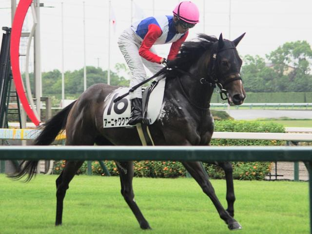 7月17日は漫画の日 “アーニャワクワク”など漫画にまつわる馬名の現役馬を紹介