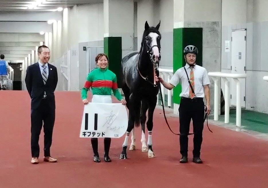 今村聖奈が１着同着で２年１カ月ぶり一日２勝　今年１５勝目＆ＪＲＡ通算９７勝目「自信を持って乗れた」