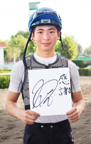 【札幌2歳S】2年目2勝の橋木太希騎手が重賞初挑戦Vへ「チャンスをいただけた」1勝挙げたポペットと挑む
