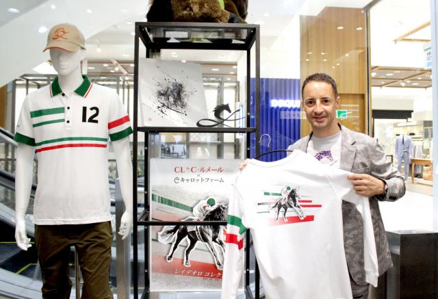 ルメール騎手が名古屋でアパレルブランド発表会　レイデオロの伝説騎乗を表した長袖Tシャツの名前は「THE　MOVE」