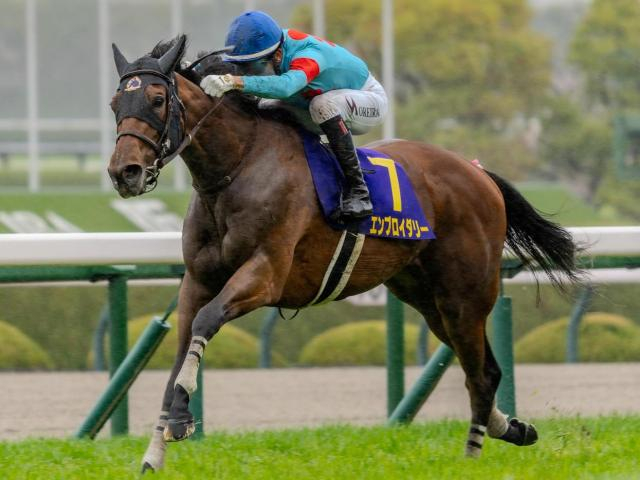 【秋華賞】桜花賞との2冠達成なら18年ぶり4頭目 エンブロイダリーがぶっつけ参戦だ
