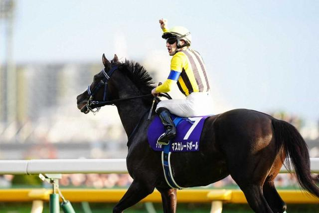 【天皇賞・秋】マスカレードボールがG1初V!　3連単は1番人気→3番人気→8番人気の1万5860円