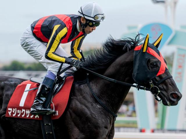 【マイルCS】武豊騎手が12年ぶりの3勝目へ マジックサンズで直線一気狙う