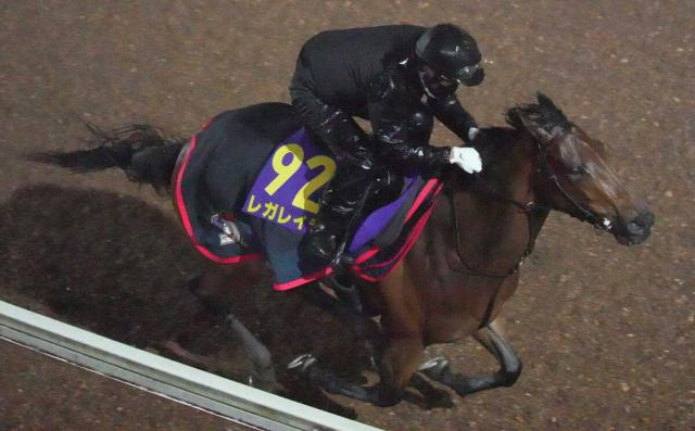 【有馬記念】レガレイラ 態勢万全　坂路で1F11秒7　木村師「元気良く駆け上がってくれましたむ