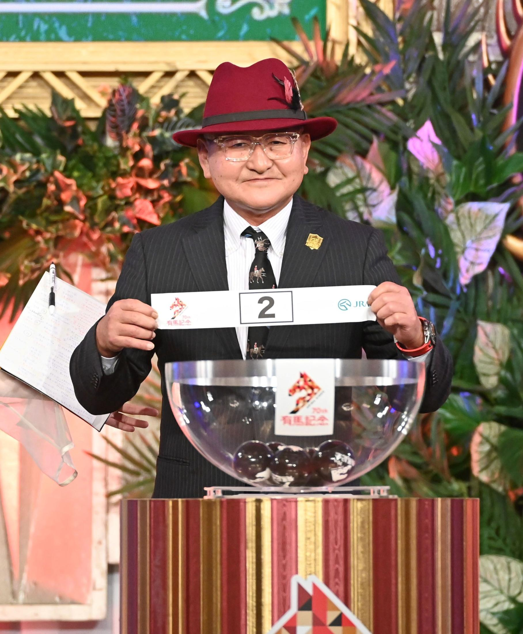 【有馬記念】シンエンペラー　好枠１枠２番に矢作師「勝ち切るためには運も必要」坂井の要望通り内の偶数番