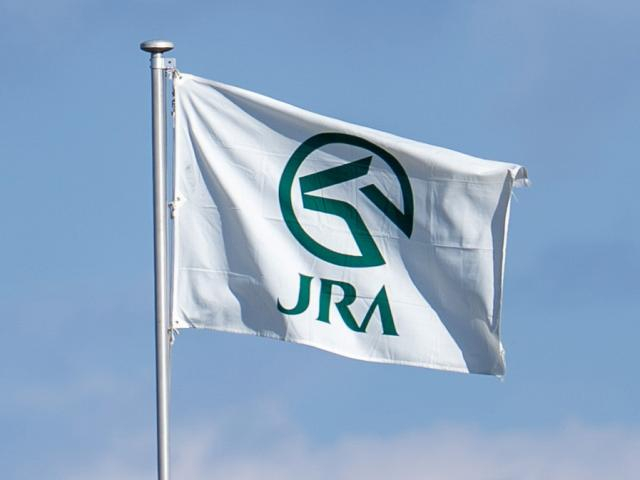 2026年のJRA変更点 「競走時間帯の拡大」は大幅に期間延長