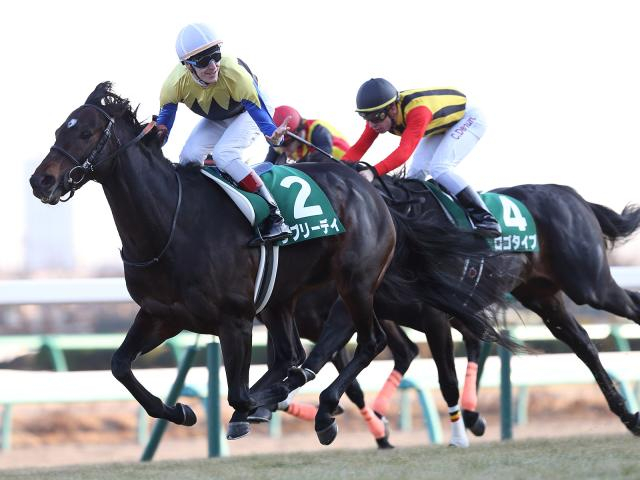 中山金杯勝ち時計ランキング のちのGI・2勝馬が重賞初制覇を飾った一戦が1位