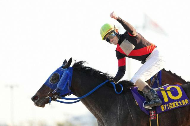 【NARグランプリ】年度代表馬はディクテオン　コリアC、東京大賞典をV　荒山師「大変光栄」