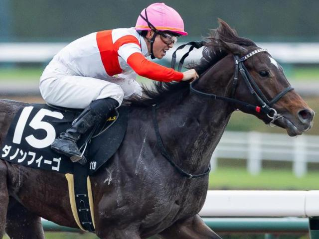 【根岸S】ダノンフィーゴの友道康夫調教師 意外な“初制覇”がかかる一戦だ