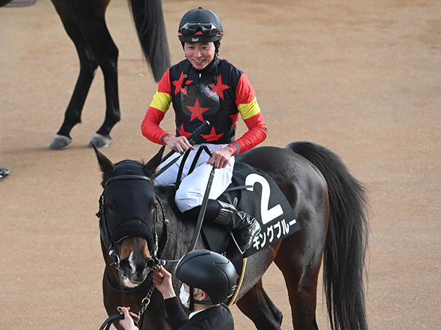 【衣笠特別レース後コメント】キングブルー岩田望来騎手ら