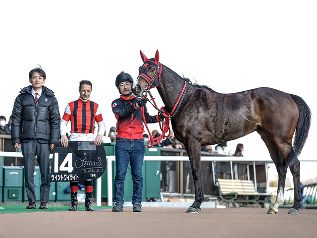 【節分Sレース後コメント】ウイントワイライト C.ルメール騎手ら