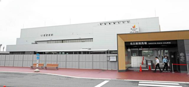 名古屋競馬の成田明調教師が死去　68歳　愛知県競馬組合が発表