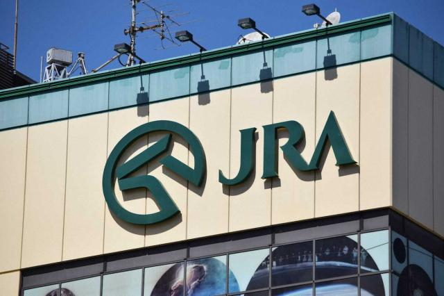 月曜京都と火曜東京のグリーンチャンネル代替競馬中継は無料放送　JRA発表