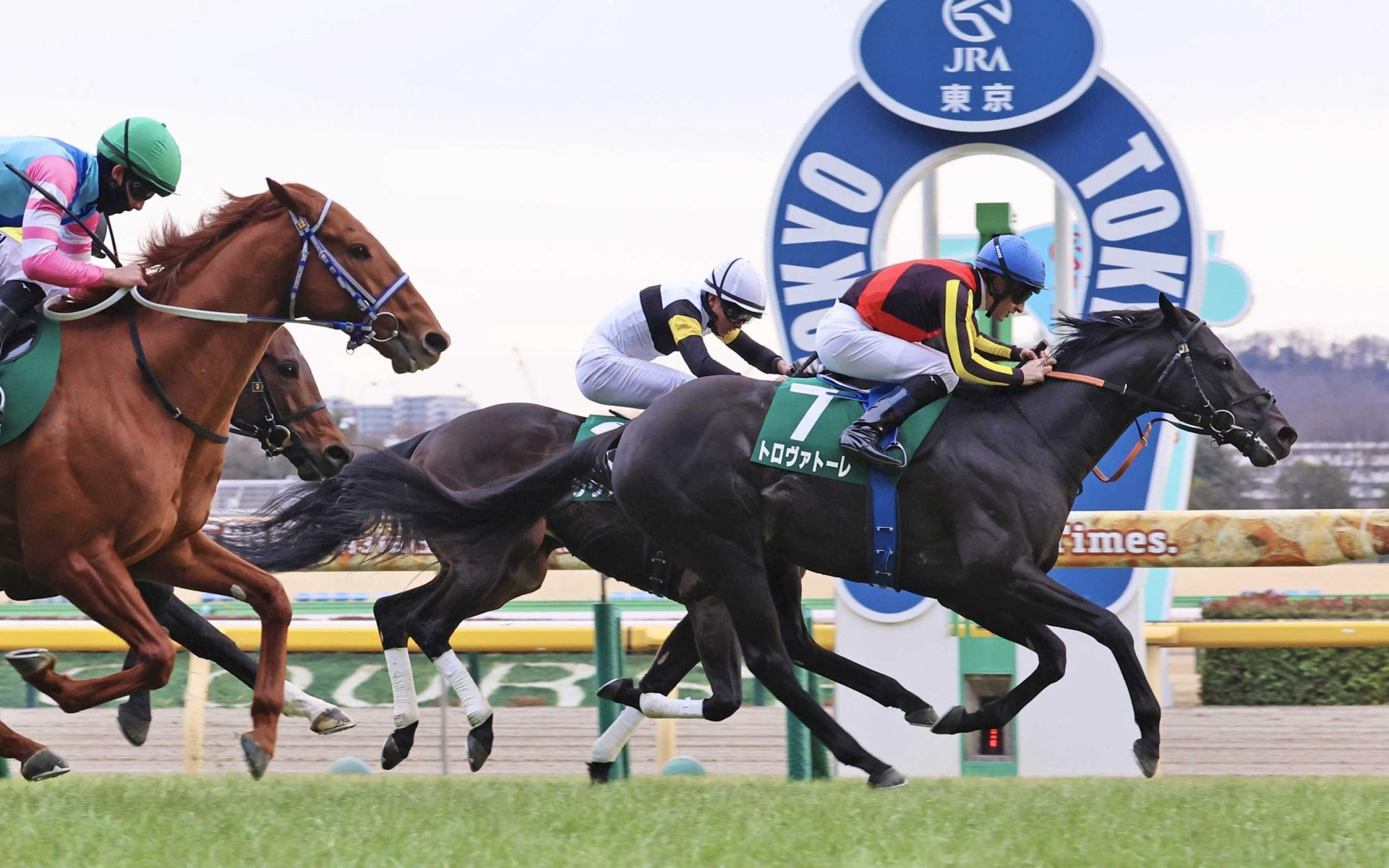 【東京新聞杯】トロヴァトーレ　試行錯誤経て重賞２勝目　ルメールが成長に目を細める「この感じならＧ１でも通用する」