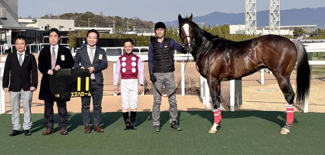 【洛陽S】スズハロームが直線一気で1年11か月ぶり復活V　ガッツポーズの藤懸貴志騎手「かっこよかった」