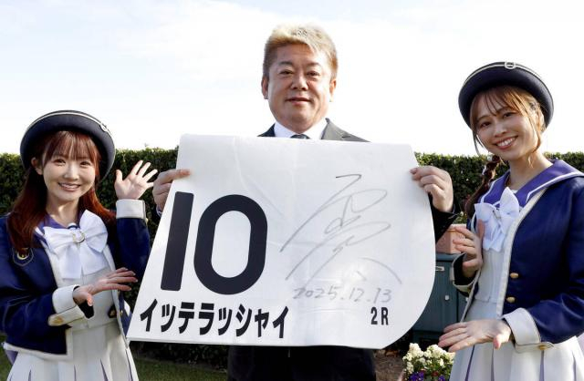 ヒヤシンスSは行くのか寝るのかどっち?　なんと2頭の珍名馬がケンタッキーダービーの出走権獲得へ激突