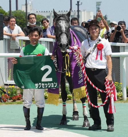 蓑島靖典騎手が美浦・フリーから美浦・武市康男厩舎所属に変更　バシケーンとのコンビで10年中山大障害V