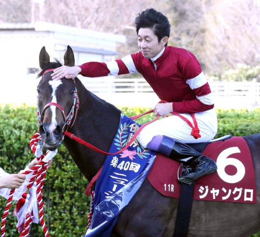 藤田晋オーナーに重賞初タイトルもたらしたジャングロが7歳で引退　鹿児島県で種牡馬入りへ