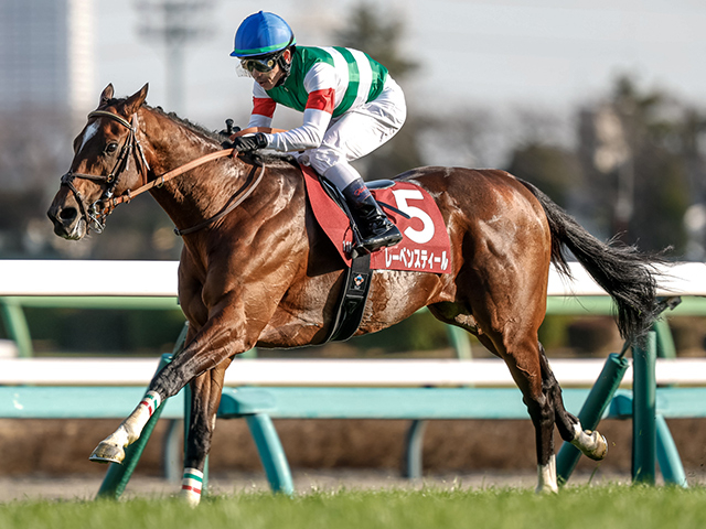 【中山記念】レーベンスティール完勝の裏側 スローペースが生んだ明暗