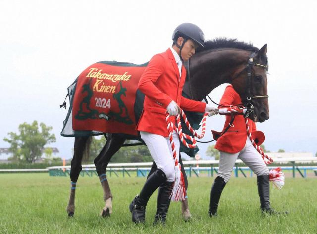 24年宝塚記念制覇　ブローザホーン引退　今後は馬事公苑で乗馬に