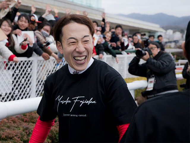 騎手・藤岡佑介、最後の1日──“みんなのお兄ちゃん”へ贈られた、たくさんの「ありがとう」/前編