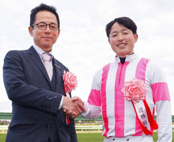 【中山牝馬S・レースメモ】武藤雅騎手が重賞85度目の騎乗で初勝利