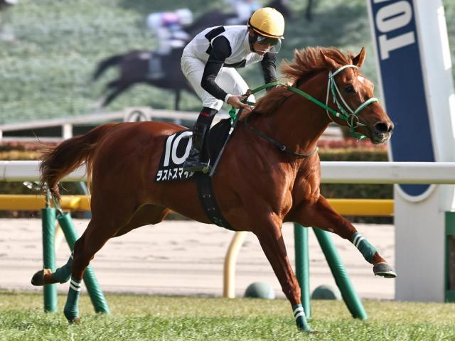 【スプリングS】本間忍調教師が10年ぶりの重賞制覇へ ラストスマイルで参戦