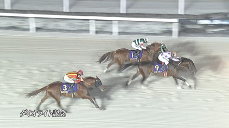【ダイオライト記念】オディロン＆吉村智洋騎手がｷﾀ━━━━(ﾟ∀ﾟ)━━━━!!