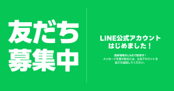 今週のMRランク1位2位(3月14日〜15日)