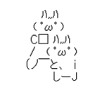 馬主さん、ホステスの名前などを馬名にしてた事があるらしい