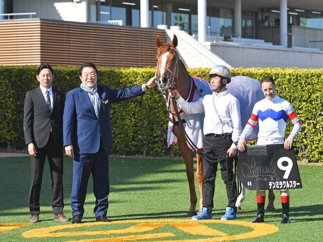 【房総特別レース後コメント】テンミラクルスター C.ルメール騎手ら