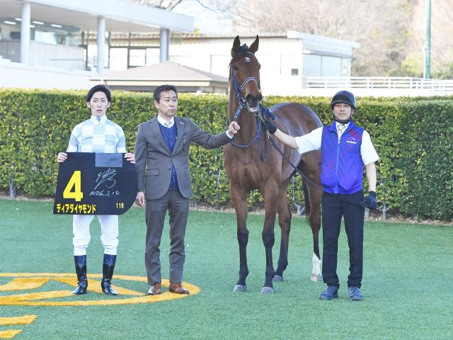 【アネモネSレース後コメント】ディアダイヤモンド津村明秀騎手ら